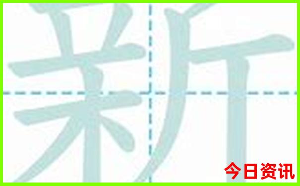 光明附近有什么好玩的景点