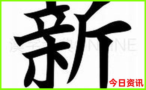 湖南有哪些著名景点