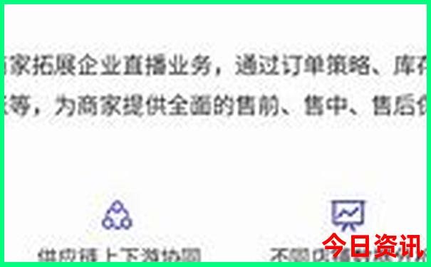 吉林游玩攻略必去景点