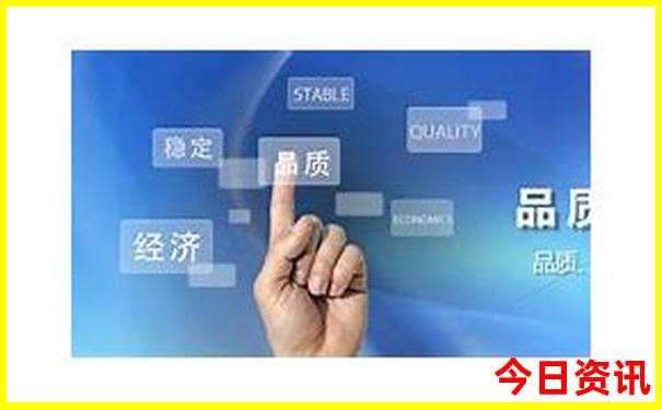 日本海边著名景点