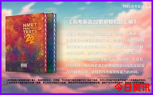 7月份适合哪里旅游