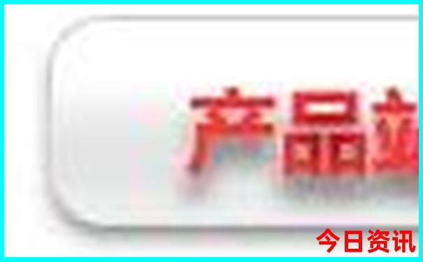 成都市周边景点哪里好玩