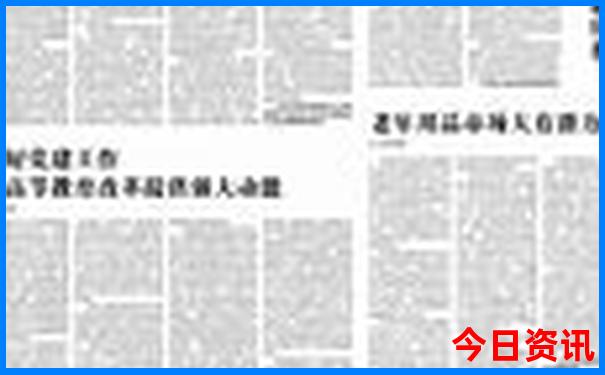 中国100个著名景点名单
