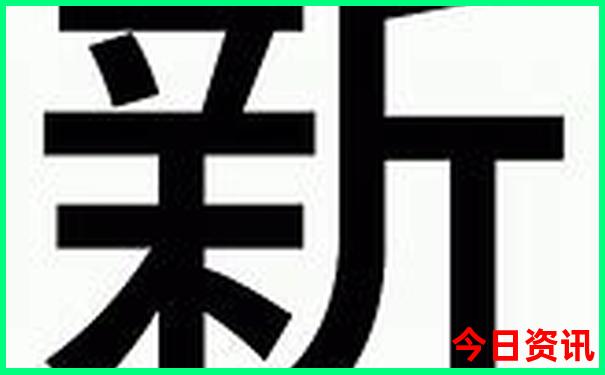 七八月东北去哪里玩