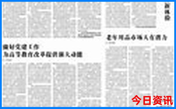 云南旅游必去景点推荐
