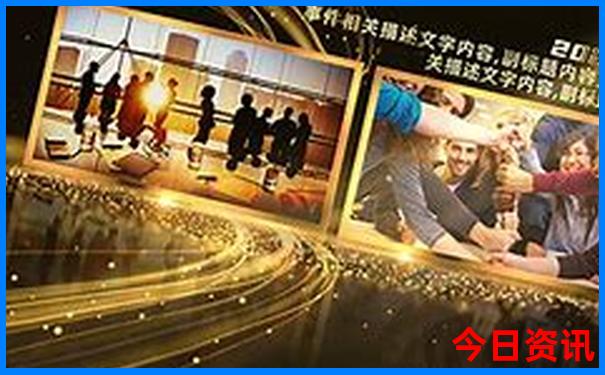 重庆大礼堂必去三个景点
