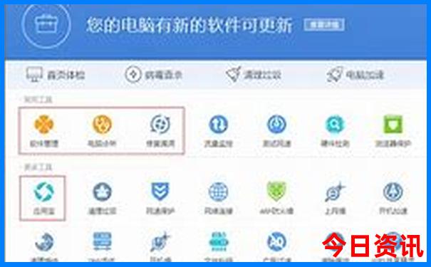 长沙县附近有哪些好玩的地方