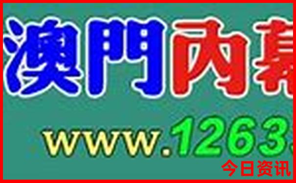 哈尔滨夜市最火三个地方