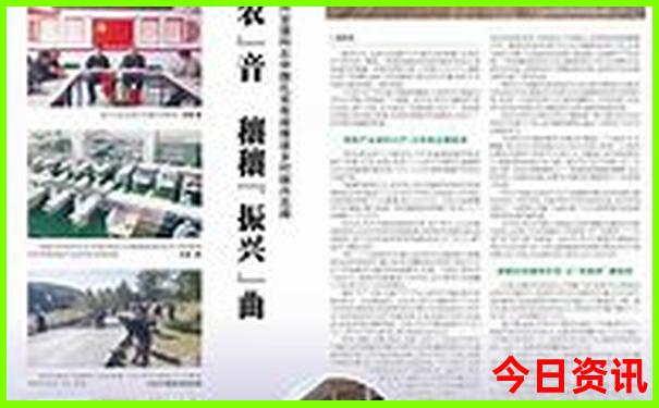 北京适合夏天去的景点
