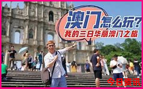暑假适合去的海边哪里比较好