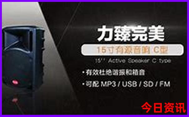 天台山夏天凉快吗