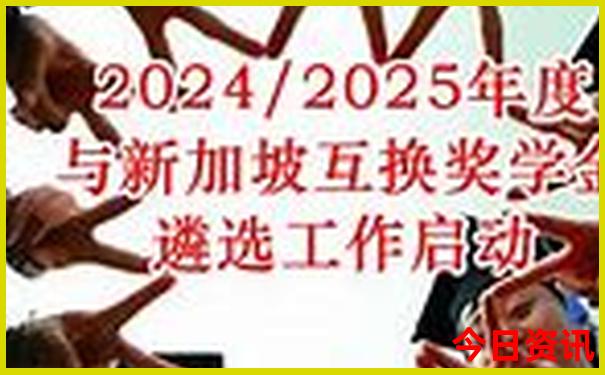 中国值得去旅游的城市