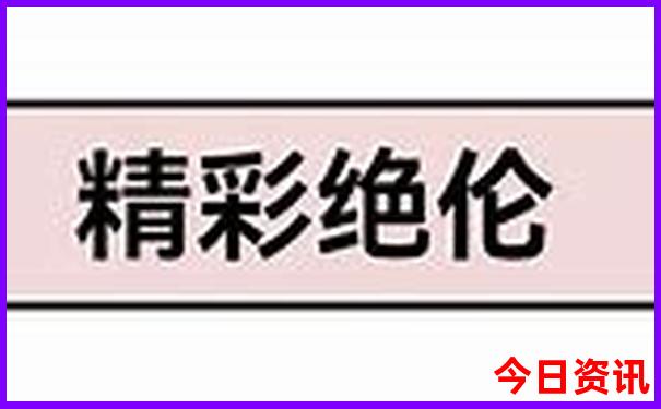 成都夏天室内好玩的地方有哪些