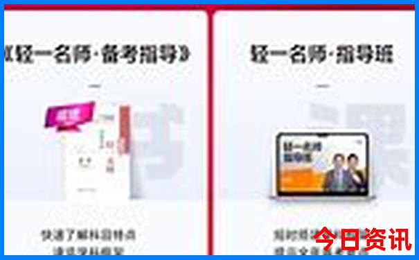几月去苏杭旅游最合适