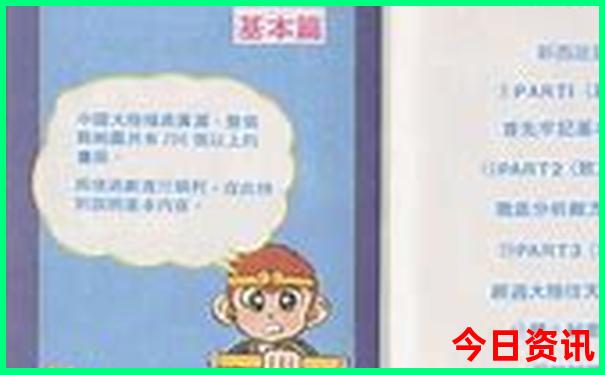番禺区旅游景点有哪些