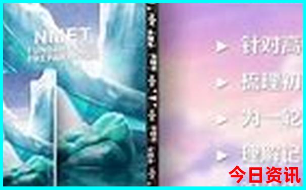 雄安景点排行榜前十名有哪些