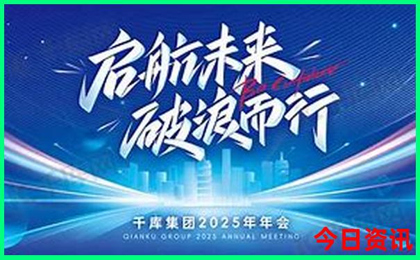 七月份四天三夜适合去哪旅行