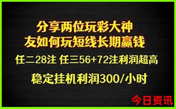 马龙周边游玩景点推荐