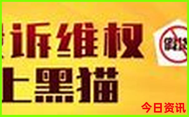 夏季避暑的好地方