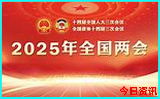 哈尔滨市主要旅游景点