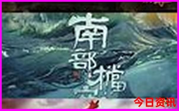 3月4月5月最佳旅游攻略