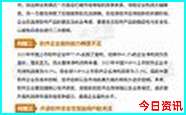 颐和园值得去的景点