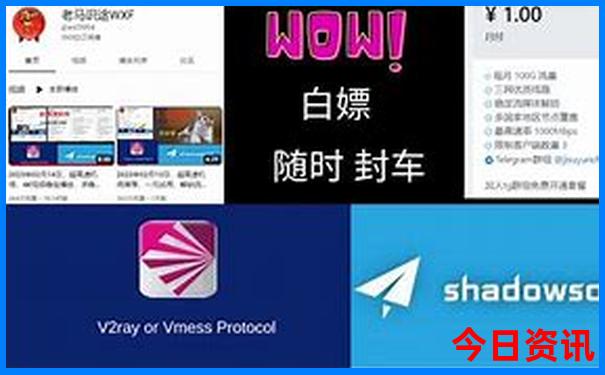 中国十大漂流胜地