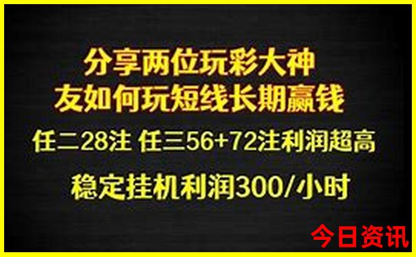 浙江亲子游最值得去的地方