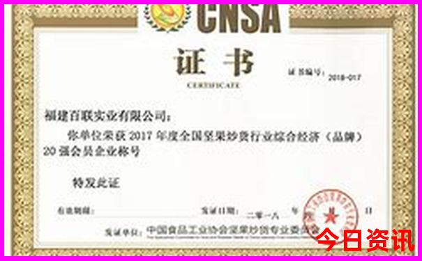 景德镇旅游景点分布图